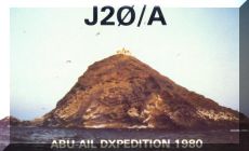 AS-035 (Deleted)