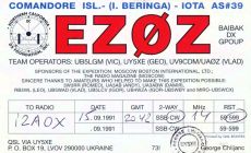 AS-039