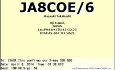 AS-067