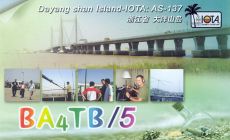 AS-137