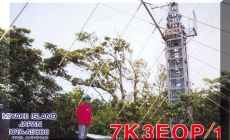 AS-008