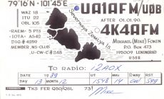AS-042