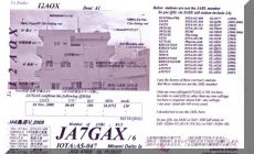 AS-047
