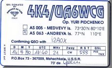 AS-063