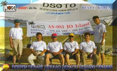 AS-081