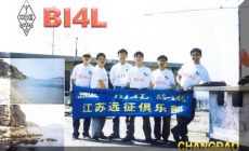 AS-146