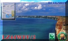 BUL-016