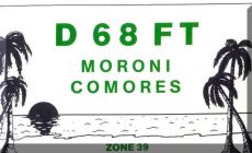 12 mt