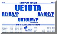 EU-161