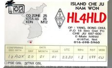 AS-026