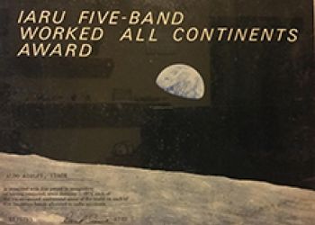 I.A.R.U. 5 Band