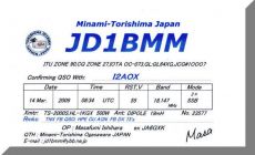 17 mt