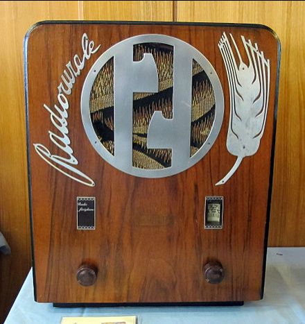 SAVIGLIANO Radio Rurale (1935)