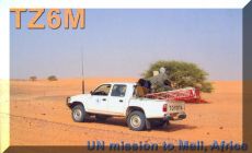 12 mt