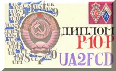 15 mt