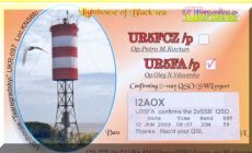 UKR-097