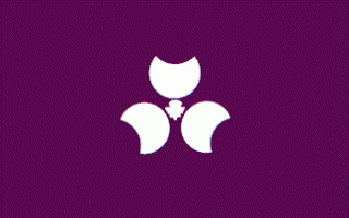 Gunma