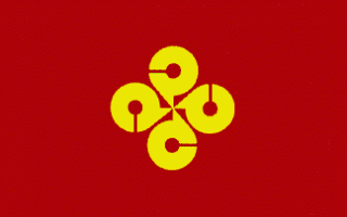 Shimane