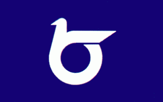 Tottori