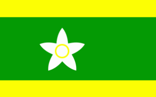 Ehime