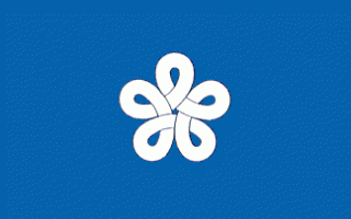 Fukuoka