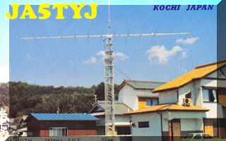 Prefecture 39