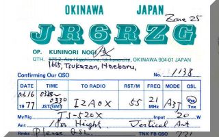 Prefecture 47