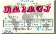 Rtty