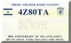 17 mt